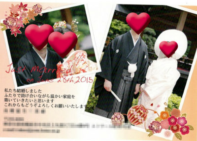 結婚のご報告　T・T様